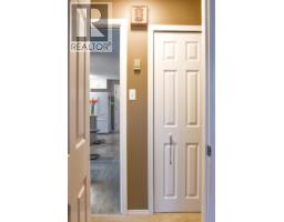 3317 Pheasant Street, Terrace, BC V8G3H4 Photo 14