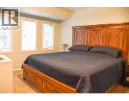 3317 Pheasant Street, Terrace, BC V8G3H4 Photo 15