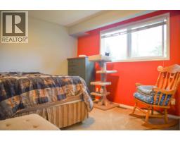 3317 Pheasant Street, Terrace, BC V8G3H4 Photo 20