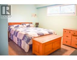3317 Pheasant Street, Terrace, BC V8G3H4 Photo 22
