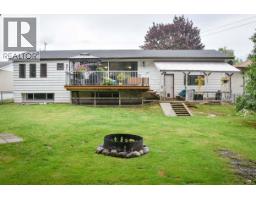 3317 Pheasant Street, Terrace, BC V8G3H4 Photo 31