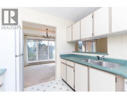Bathroom - 404 4030 Quadra St, Saanich, BC V8X1K2 Photo 8