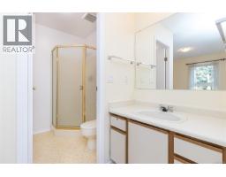 404 4030 Quadra St, Saanich, BC V8X1K2 Photo 12