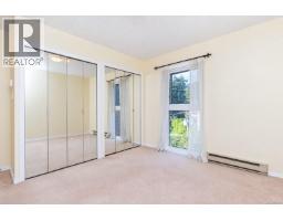 Entrance - 404 4030 Quadra St, Saanich, BC V8X1K2 Photo 9