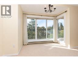 Dining room - 404 4030 Quadra St, Saanich, BC V8X1K2 Photo 6