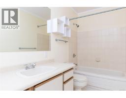 404 4030 Quadra St, Saanich, BC V8X1K2 Photo 15