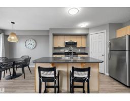 80 Hartwick Ld, Spruce Grove, AB T7X0A5 Photo 11
