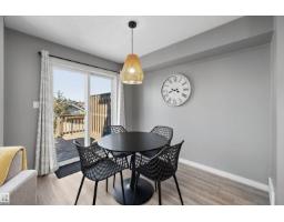 80 Hartwick Ld, Spruce Grove, AB T7X0A5 Photo 12