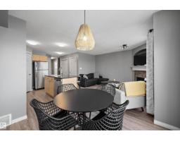 80 Hartwick Ld, Spruce Grove, AB T7X0A5 Photo 13
