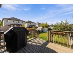 80 Hartwick Ld, Spruce Grove, AB T7X0A5 Photo 17