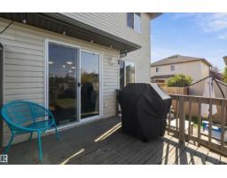 80 Hartwick Ld, Spruce Grove, AB T7X0A5 Photo 18