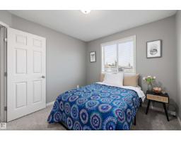 80 Hartwick Ld, Spruce Grove, AB T7X0A5 Photo 33