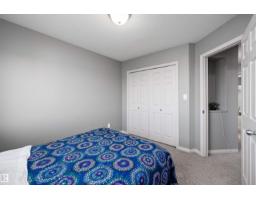 80 Hartwick Ld, Spruce Grove, AB T7X0A5 Photo 34