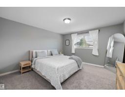 80 Hartwick Ld, Spruce Grove, AB T7X0A5 Photo 35