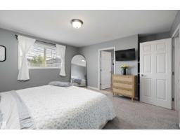 80 Hartwick Ld, Spruce Grove, AB T7X0A5 Photo 36