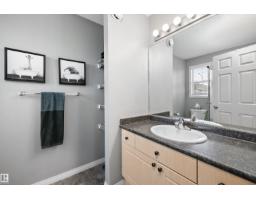 80 Hartwick Ld, Spruce Grove, AB T7X0A5 Photo 38