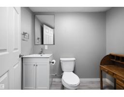 80 Hartwick Ld, Spruce Grove, AB T7X0A5 Photo 40
