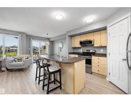 Bedroom 2 - 80 Hartwick Ld, Spruce Grove, AB T7X0A5 Photo 6