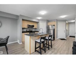 Bedroom 3 - 80 Hartwick Ld, Spruce Grove, AB T7X0A5 Photo 7