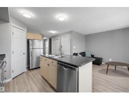 Laundry room - 80 Hartwick Ld, Spruce Grove, AB T7X0A5 Photo 8