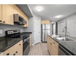 80 Hartwick Ld, Spruce Grove, AB T7X0A5 Photo 9