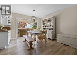 Other - 3361 Paynter Road, West Kelowna, BC V4T1R3 Photo 8