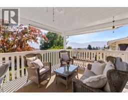 Living room - 3361 Paynter Road, West Kelowna, BC V4T1R3 Photo 15