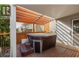 3361 Paynter Road, West Kelowna, BC V4T1R3 Photo 42