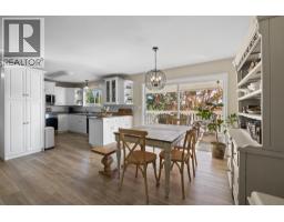5pc Bathroom - 3361 Paynter Road, West Kelowna, BC V4T1R3 Photo 9