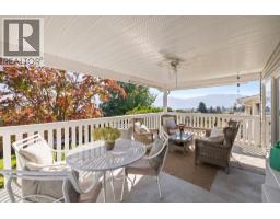 Dining room - 3361 Paynter Road, West Kelowna, BC V4T1R3 Photo 14