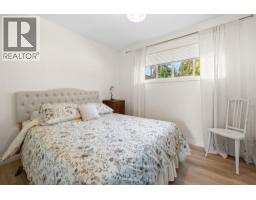3361 Paynter Road, West Kelowna, BC V4T1R3 Photo 18