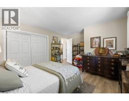 3361 Paynter Road, West Kelowna, BC V4T1R3 Photo 21