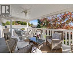 Foyer - 3361 Paynter Road, West Kelowna, BC V4T1R3 Photo 16
