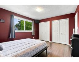12 Hughes Rd Nw, Edmonton, AB T5A4E2 Photo 16