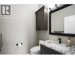 5920 24 Avenue, Camrose, AB T4V5J9 Photo 19