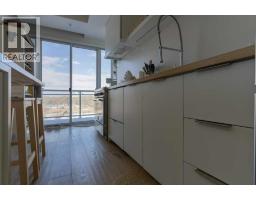 Dining room - 414, 63 Inglewood Park Se, Calgary, AB T2G1B7 Photo 6