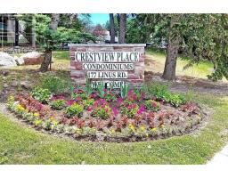 1503 - 177 Linus Road, Toronto, ON M2J4S5 Photo 30