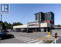 207, 303 19 Avenue Sw, Calgary, AB T2S0E1 Photo 36