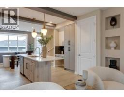4pc Bathroom - 143 Ambleridge Street Nw, Calgary, AB T3P3H2 Photo 8