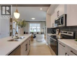 3pc Bathroom - 143 Ambleridge Street Nw, Calgary, AB T3P3H2 Photo 9