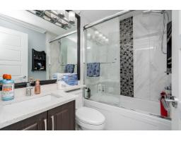 26487 30 Avenue, Langley, BC V4W3B6 Photo 19