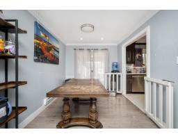 26487 30 Avenue, Langley, BC V4W3B6 Photo 11