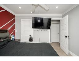 26487 30 Avenue, Langley, BC V4W3B6 Photo 13