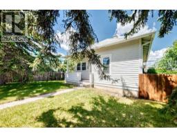 212 5 Avenue, Strathmore, AB T1P1B7 Photo 10