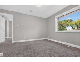 11167 62 Av Nw, Edmonton, AB T6H1N3 Photo 31