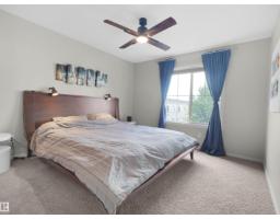 #89 603 Watt Bv Sw, Edmonton, AB T6X0P3 Photo 9