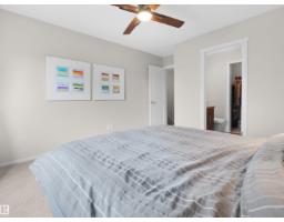 #89 603 Watt Bv Sw, Edmonton, AB T6X0P3 Photo 10