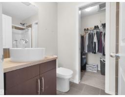 #89 603 Watt Bv Sw, Edmonton, AB T6X0P3 Photo 11