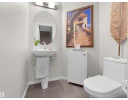 #89 603 Watt Bv Sw, Edmonton, AB T6X0P3 Photo 8