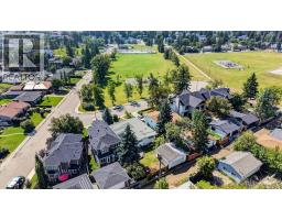 3308 Rutland Road SW - photo 2